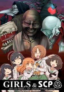 Girls und Panzer - Girls & SCP