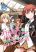 อ่านการ์ตูน Girls Und Panzer - Little Army II