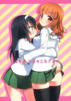 Girls und Panzer : MakoSao Flirting Book - Doujinshi, One Shot, School Life, Manga - จบแล้ว