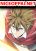 อ่านการ์ตูน Glory