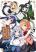 อ่านการ์ตูน Gochuumon wa Usagi Desu ka? - Anthology Comic