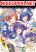 อ่านการ์ตูน Gochuumon wa Usagi desu ka? รับน้องกระต่ายซักแก้วมั้ยคะ?