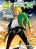 อ่านการ์ตูน God Among Men