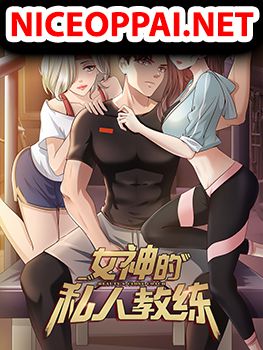 Goddess Personal Coach