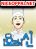 อ่านการ์ตูน God of Cooking