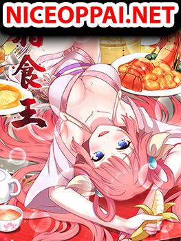 God of Gourmet ราชาแห่งนักล่าอาหาร