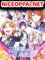 God Plans for Your Future - Comedy, Drama, Manhua, Romance, School Life