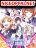 อ่านการ์ตูน God Plans for Your Future