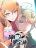 อ่านการ์ตูน God's Eye Appraiser