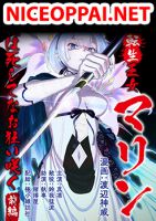 Gokudou Tensei Oujo Marine เมื่อยากูซ่ากลับชาติมาเกิดใหม่เป็นเจ้าหญิง - Adventure, Comedy, Fantasy, Isekai, Manga