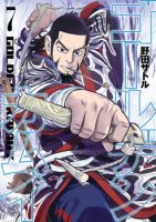 Golden Kamui - Action, Adventure, Comedy, Drama, Historical, Mature, Romance, Seinen, Manga
