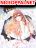อ่านการ์ตูน Gonna Spoil You