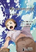 Granblue Fantasy - Action, Adventure, Fantasy, Manga, Shounen