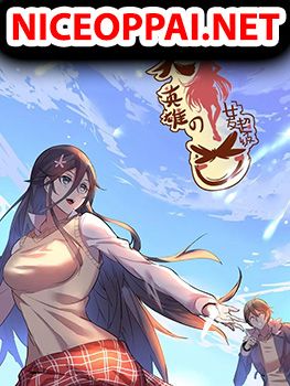 Great Hero's Girlfriend Is Super Fierce