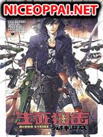 Grim Reaper Game - Action, Adventure, Drama, Fantasy, Manhua, Sci-fi