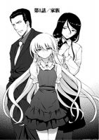 Grisaia no Kajitsu - Le Labyrinth De La Grasaia - Action, Comedy, Drama, Ecchi, Harem, Manga