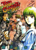 GTO Bad Company - Action, Comedy, Drama, Manga, School Life, Shounen