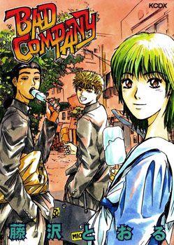 GTO Bad Company