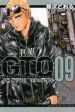 GTO - Shonan 14 Days