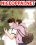 อ่านการ์ตูน Guard Pass