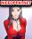 อ่านการ์ตูน Gu-Ho’s Escape