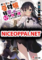 Guild no Uketsukejou desu ga, Zangyou wa Iya na node Boss wo Solo Tobatsu shiyou to Omoimasu - Action, Adventure, Comedy, Fantasy, Manga
