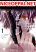 อ่านการ์ตูน Guilty Children