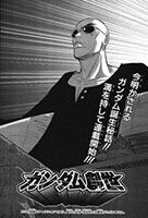 Gundam Sousei - Comedy, Historical, Shounen, Manga, Drama
