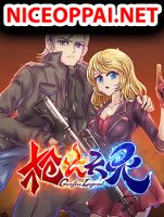 Gunfire Legend - Action, Adventure, Drama, Manhua