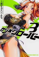 Gun x Clover - Action, Ecchi, Martial Arts, Romance, School Life, Shounen, Manga, Drama, Harem