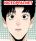 อ่านการ์ตูน Gu Wei Nan Ting ตำหนักร้างกลางหุบเขา