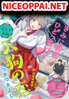 Hachiouji Meibutsu Tengu no Koi - Manga, Romance, Slice of Life, Supernatural