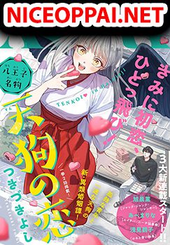 Hachiouji Meibutsu Tengu no Koi