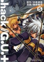 .hack//G.U.+ - Action, Adventure, Drama, Fantasy, Manga, Sci-fi, Shounen