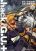 อ่านการ์ตูน .hack//G.U.+