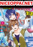 Hai Gamer na Imouto to Hajimeru VRMMO Seikatsu - Action, Comedy, Fantasy, Manga, Sci-fi