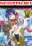 อ่านการ์ตูน Hai Gamer na Imouto to Hajimeru VRMMO Seikatsu