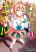อ่านการ์ตูน Hajimete no Gal