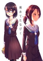 Hajimete Tanabiku - Drama, Manhua, Yuri