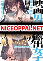 Hajirau Kimi ga Mitainda ช่วยทำให้ฉันอายทีสิ - Adult, Comedy, Ecchi, Manga, Romance, School Life, Seinen