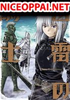 Hakurai no Kishi - Action, Adventure, Comedy, Manga, Fantasy