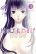 อ่านการ์ตูน Half & Half