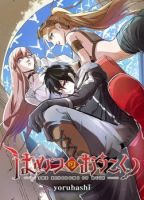 Hametsu no Oukoku อาณาจักรแห่งการล่มสลาย - Action, Adventure, Fantasy, Sci-fi, Shounen, Manga, Drama