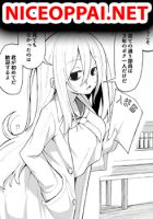 Hanashi ga Susumu Goto ni Me no Kuma ga Kieteiku Onnanoko - Manga, Romance, School Life