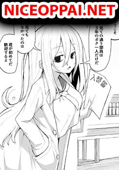 Hanashi ga Susumu Goto ni Me no Kuma ga Kieteiku Onnanoko