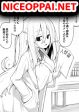 Hanashi ga Susumu Goto ni Me no Kuma ga Kieteiku Onnanoko