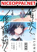 Hana wa Saku, Shura Nogotoku บุปผาผลิบาน ประหนึ่งอสุรา - Drama, Manga, Seinen