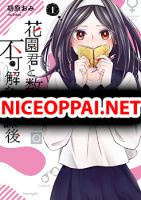 Hanazono-kun to Kazoe-san no Fukakai na Houkago - Manga, Comedy, Ecchi, Psychological, Romance, School Life, Seinen