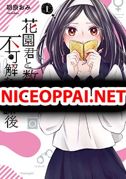 Hanazono-kun to Kazoe-san no Fukakai na Houkago