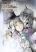 อ่านการ์ตูน Handyman Saitou In Another World